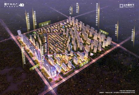 潍坊诚泰金润世家项目介绍，区域发展提升居住价值-潍坊吉屋网