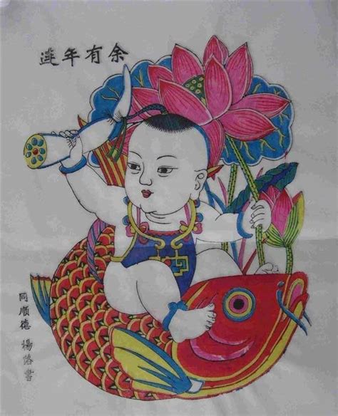 杨家埠木板年画—行走的中国春节传统民俗|杨家埠|年画|送子观音_新浪新闻