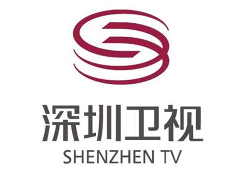 深圳电视台三套财经频道在线直播观看,网络电视直播