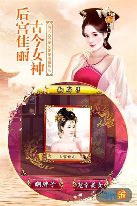 老照片：美国人拍摄的清朝人物肖像，达官显贵家庭的贵妇人 - 派谷老照片修复翻新上色