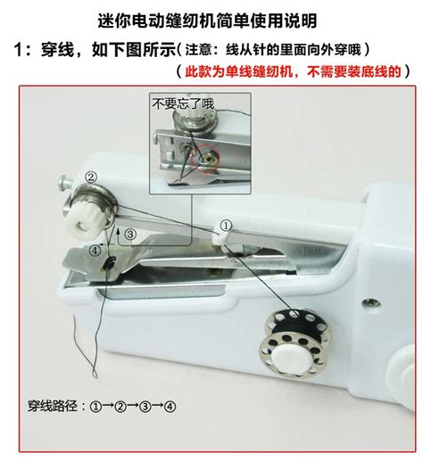 手持便携式缝纫机 handy stitch 多功能迷你家用电动缝纫机-阿里巴巴