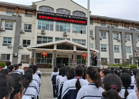 开学啦！望谟民族中学2023年春季学期开学报到须知-贵州省望谟民族中学
