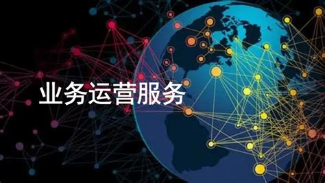 2021年华为及其产业链发展研究报告 - 21经济网