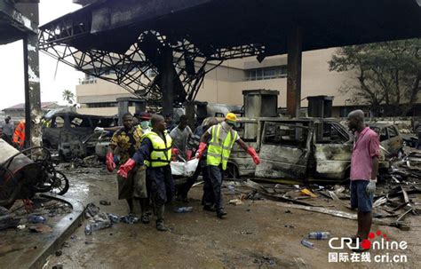 加纳首都一加油站起火爆炸 致过百人死亡(高清组图)|大火|火警_凤凰资讯