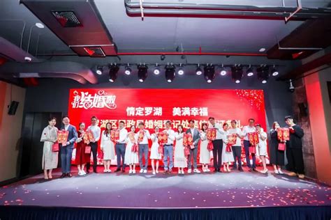 深圳罗湖发布最新金融产业政策，总部落地最高扶持5000万_罗湖社区家园网