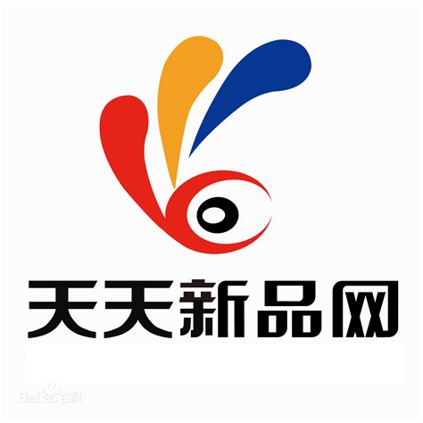 行业资讯_深圳品网科技有限公司