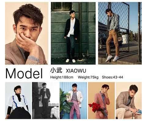 最近国内男模模卡合集-杭州模特公司_外模公司_礼仪公司_杭州模特礼仪网