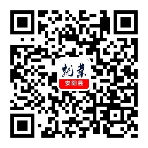 2022安阳比亚迪工厂招聘-安阳人力资源网