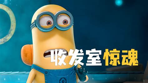 小黄番图片