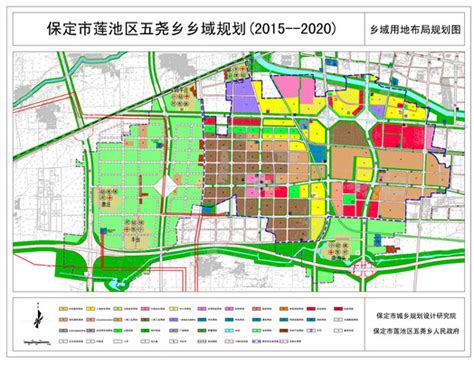 《保定市城市总体规划（2011-2020年）》发布 - 土地 -保定乐居网
