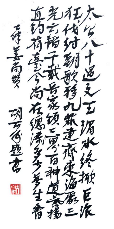 夏柳诗句七绝,描写湖边柳树的七绝,柳树的诗句_大山谷图库