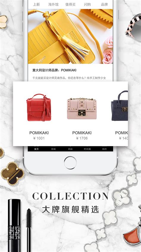 TEN——奢侈品购物平台|UI|APP界面|Phanjiho - 原创作品 - 站酷 (ZCOOL)