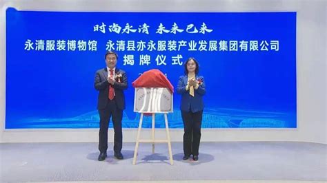 咸丰县第一中学2022年招生简章_上线_人数_国家