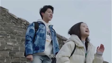 《小欢喜》：方一凡和乔英子牵手成功啦！_腾讯视频