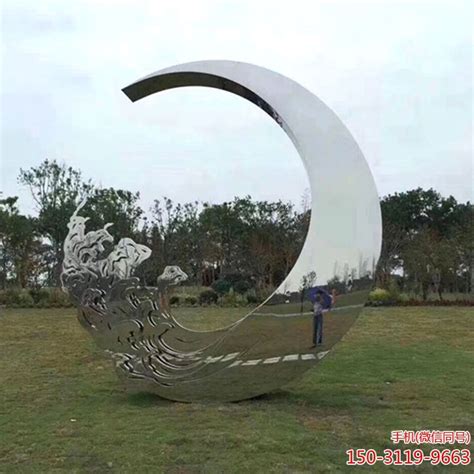 【不锈钢雕塑 月亮圆环雕塑 金属雕塑 艺术雕塑 户外水景景观 ...