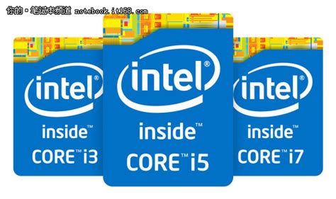 CPU速度为1.6GHz的电脑怎么样？ - 知乎