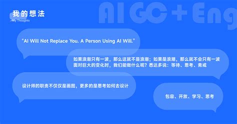 突破性技术，AIGC有望重新定义搜索入口！_财富号_东方财富网