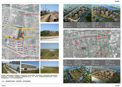 华为上海青浦研发中心部分园区规划图公示