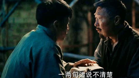 《理想照耀中国》开播在即，周深献唱主题曲，王俊凯角色海报吸睛 - 知乎
