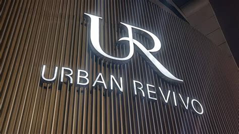 UR logo设计含义及服饰品牌标志设计理念-三文品牌