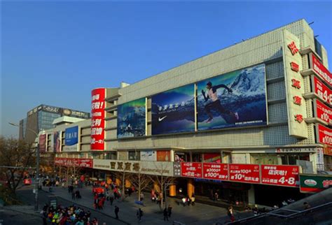 2021西单商业街-旅游攻略-门票-地址-问答-游记点评，北京旅游旅游景点推荐-去哪儿攻略