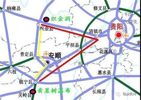 贵州又一条高速公路正式通车，途经黔东南这个地方… - 城事热报 - 盛世湘黔网 - Cnssxq.com!