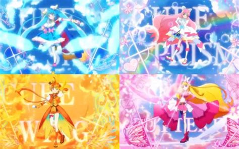 开阔天空光之美少女HirgaruSky光之美少女图片
