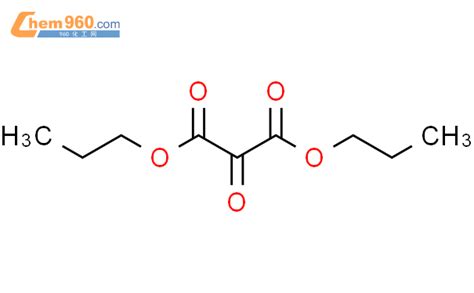 92778-49-9_Propanedioic acid, oxo-, dipropyl esterCAS号:92778-49-9 ...