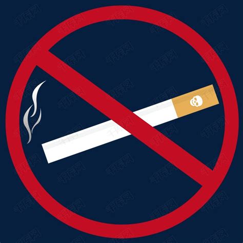 禁止吸烟的图片-禁烟标志图片