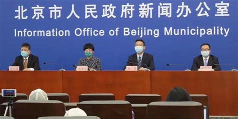 8月7日北京疫情最新实时数据公布 北京昨日无新增本地病例 - 中国基因网