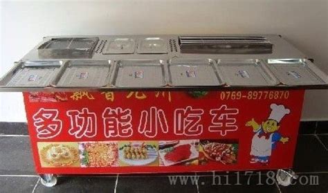 小吃车价格_特点参数_使用方法_适用范围_辽宁沈阳-食品机械行业网