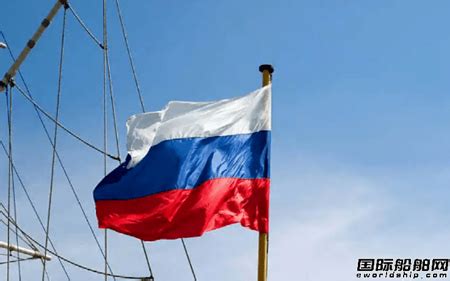 意大利宣布禁止所有俄罗斯船舶通行靠港 - 船舷内外 - 国际船舶网