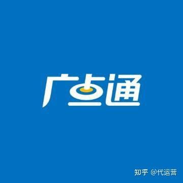 化妆品行业-国际站代运营-案例分享-案例-广州领航者信息科技有限公司
