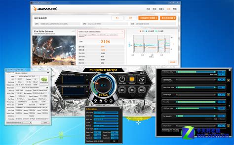 ASUS GPU Tweak中文版_ASUS GPU Tweak(华硕显卡超频软件)官方下载2.8.3.0 - 系统之家