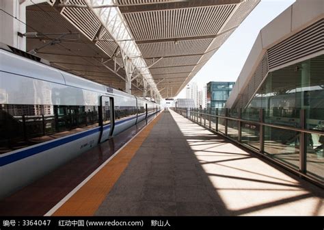 三亚火车站月台高清图片下载_红动网