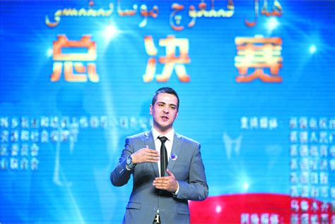 新疆创业大赛决出前三名 冠军获得3万元奖金|选手|初赛_凤凰资讯
