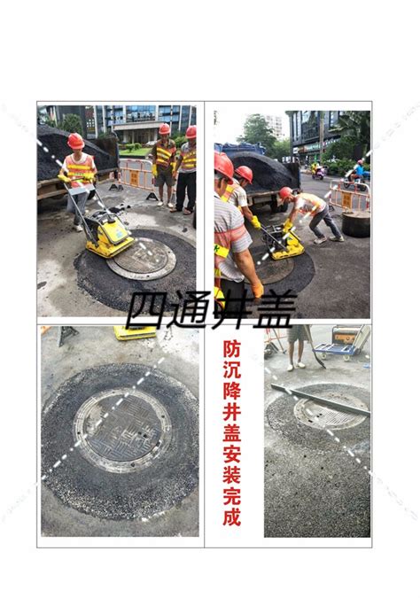 不锈钢井盖厂家详细讲解不锈钢井盖安装要点-重庆永上市政设施有限公司