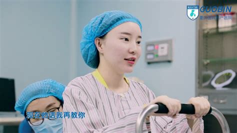 重庆北部妇产医院攻克 35 岁双侧输卵管切除不孕患者难题！ － 丁香园