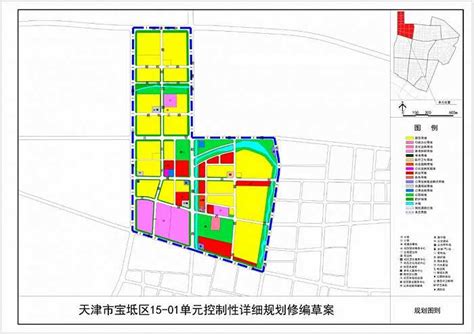 天津宝坻城区规划新出炉，涉3727.7万平米|界面新闻