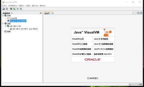 这款可视化工具，Java 调优起来真的 so easy啊_程序猿DD的技术博客_51CTO博客
