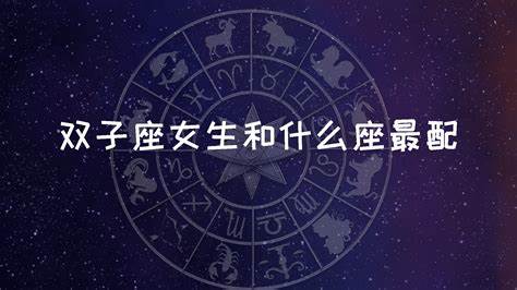 最强水瓶座2023年运势(水瓶座2024年运势)