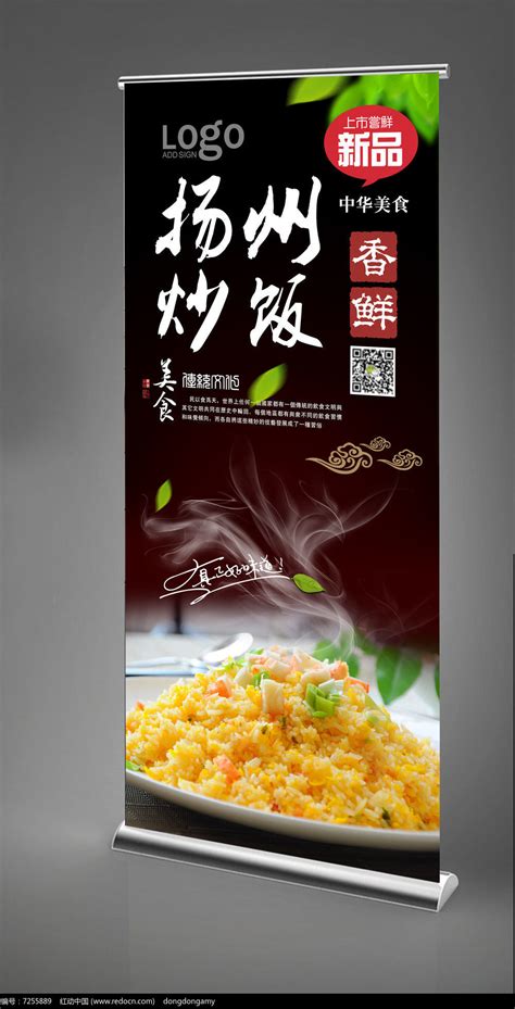 扬州“富春茶点制作技艺”：一壶水煮三省茶 饮与食皆世界级_江苏国际在线