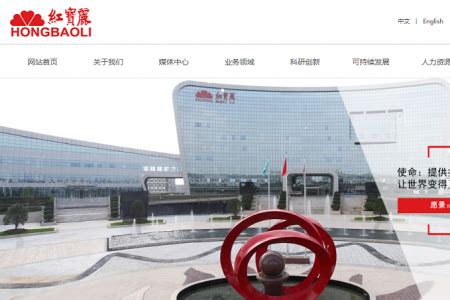 崛起中的南京网站制作公司：为您打造完美互联网体验_网站建设_企赢科技