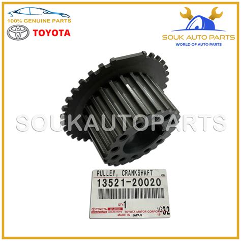 Buy Online Toyota Genuine Sprocket, Crankshaft, 13521-22020 in UAE ...