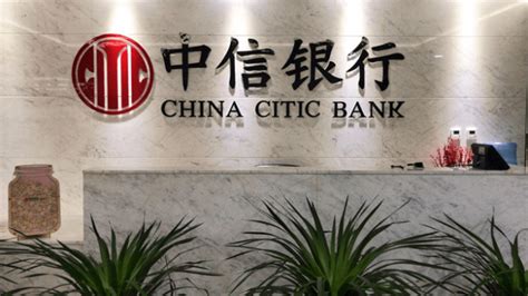 中信银行在上海所有的网点_