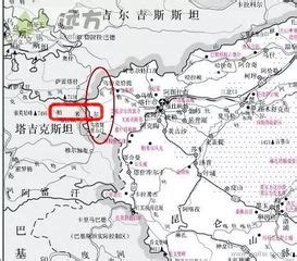 帕米尔高原地图图片
