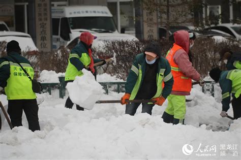 黑河、齐齐哈尔战风雪抗疫情 积极应对暴雪天气--人民网专稿--黑龙江--地方--首页