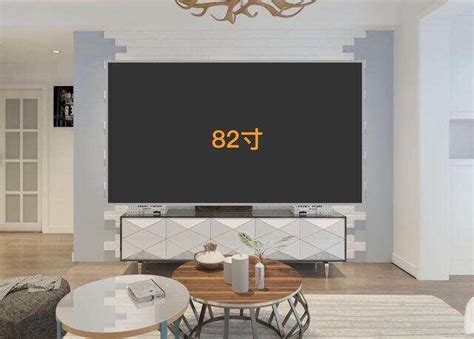 85寸电视长宽多少厘米（75寸和85寸电视尺寸对比）-前沿创业网