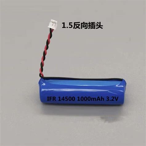 绝对值电池YS ER14505A1 电池套件套(含电池 电池盒 电池引线)-淘宝网
