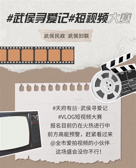 中国短视频行业市场规模有多大？存在的问题有哪些？-三个皮匠报告